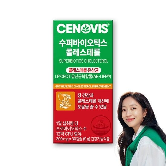 수퍼바이오틱스 콜레스테롤 (30캡슐/30일분)