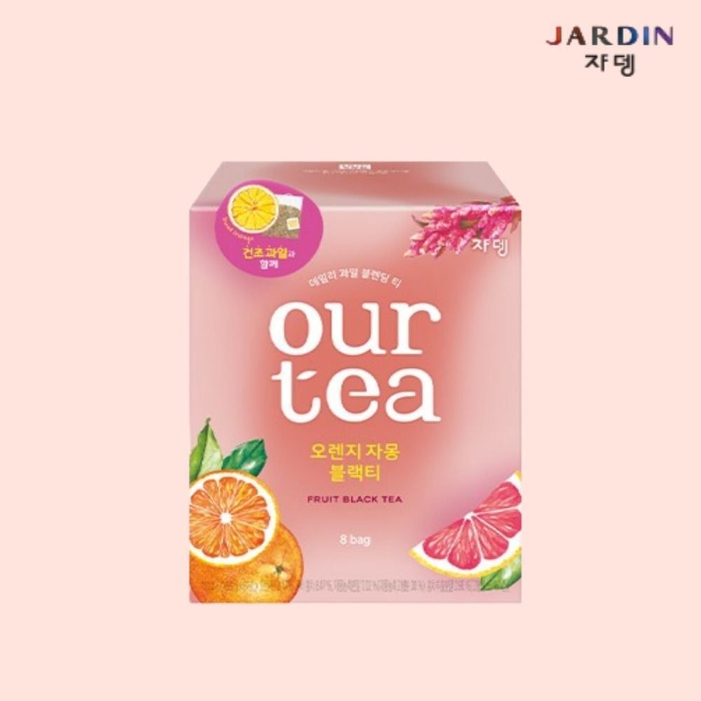 쟈뎅 아워티 오렌지 자몽 블랙티 8T 허브티 과일티