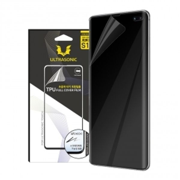 갤럭시 S21 플러스 /A82 5G 퀀텀2(SM-G996/A826) ...