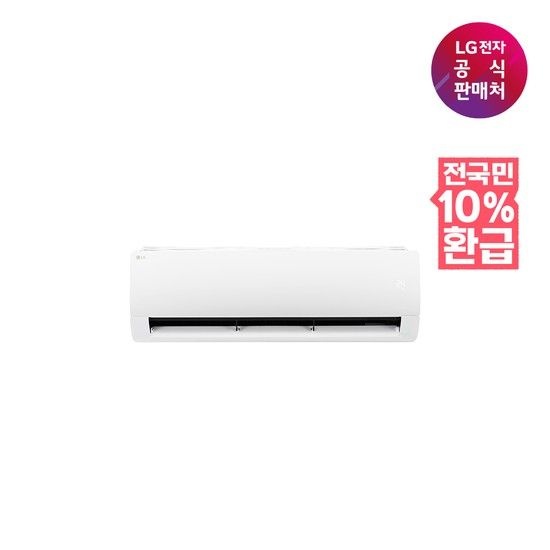 [LG 전자공식판매처]LG 휘센 SQ11EK1WES [전국무료배송/기본설치비/실외기포함]