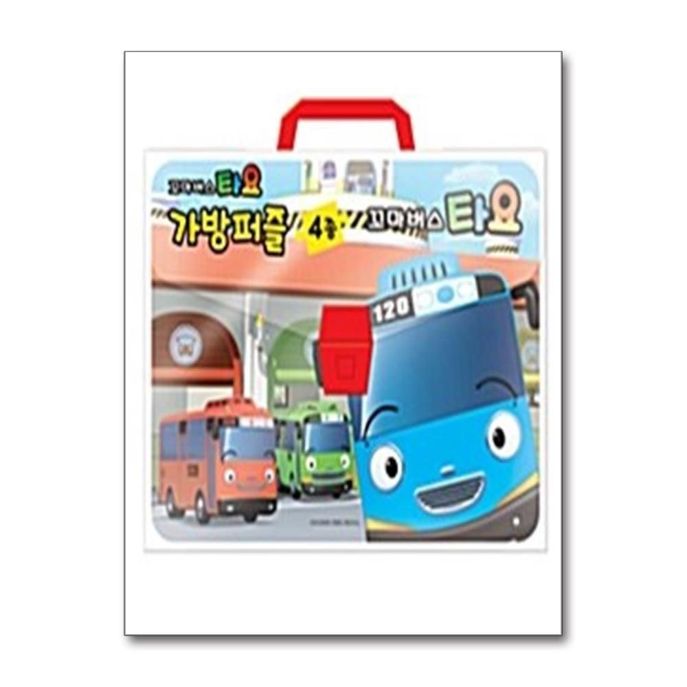 [패션플러스][제이북스]꼬마버스 타요 가방퍼즐 (4종)