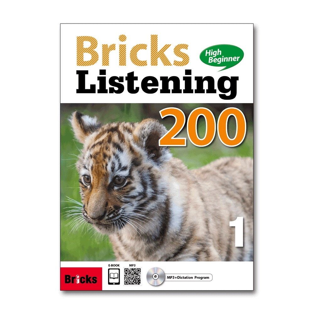 제이북스 [패션플러스][제이북스]브릭스 리스닝 하이비기너 Bricks Listening High Beginner 200-1  SB 학생용