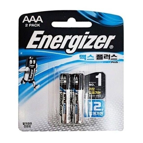 맥스 플러스 AAA LR03 2개입 M(+)EP92 BP2 건전지 에너자이저건전지 알칼라인건전지