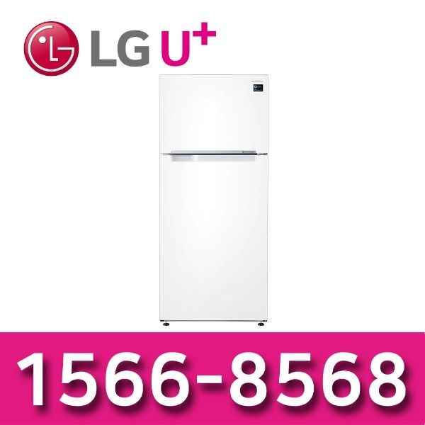 LG인터넷가입 신청 삼성냉장고499L RT50T6035WW