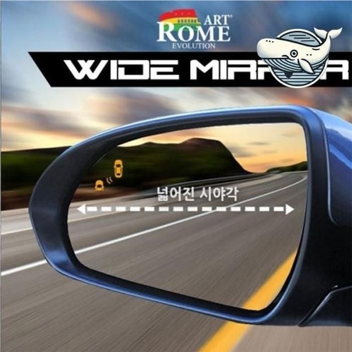 [아우트]사각지대보조미러 호환 전기차 레이 사이드 미러