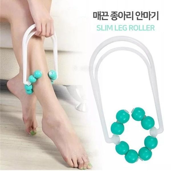[하프클럽]다리마사지 종아리 안마기 종아리마사지