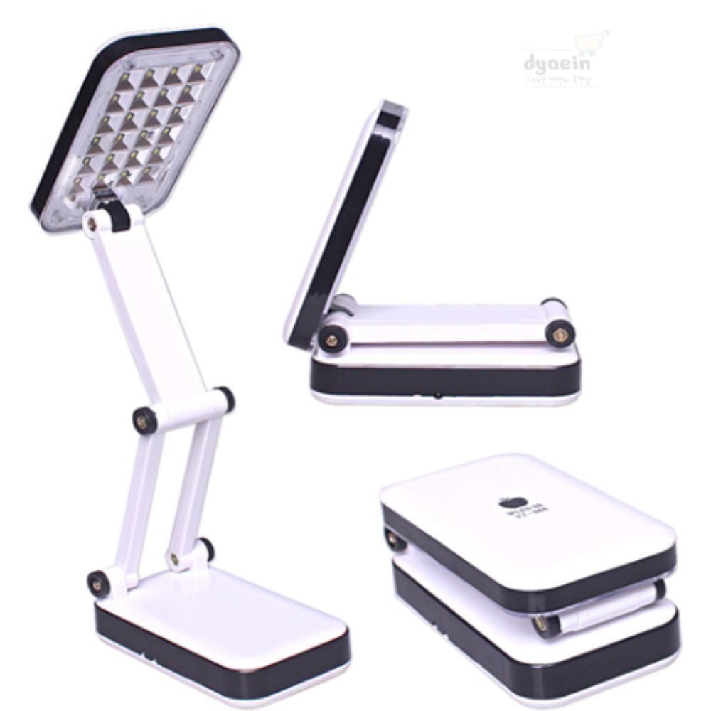 디에인가성비추천샵협력사 디에인샵 접이식 책상스탠드 LED스탠드조명 접이식스탠드 책상조명
