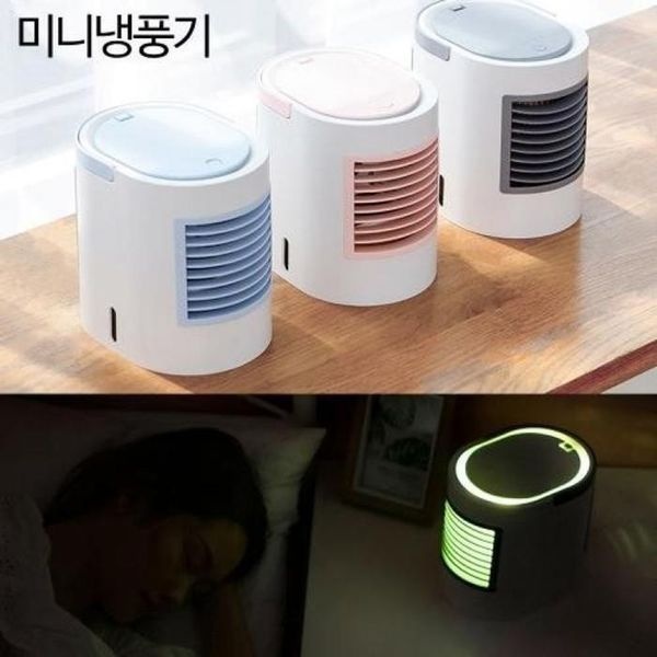 [하프클럽]LED 미니냉풍기 써큘레이터 선풍기 수냉