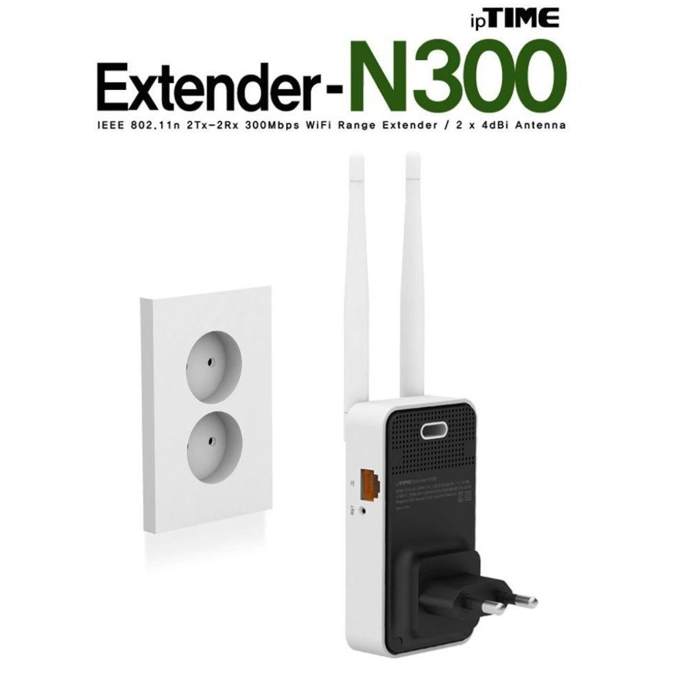 .IP TIME 와이파이 무선 확장기 증폭기 EXTENDER-N300