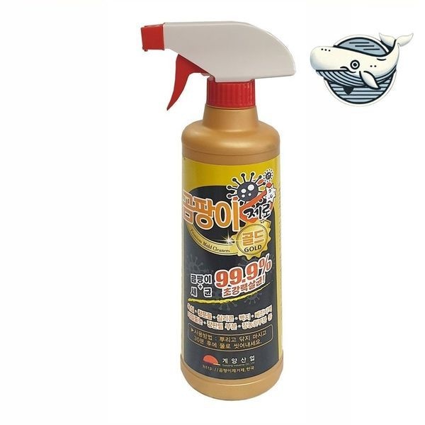 [하프클럽]욕실 곰팡이 제거 스프레이 세균 제거 강력한