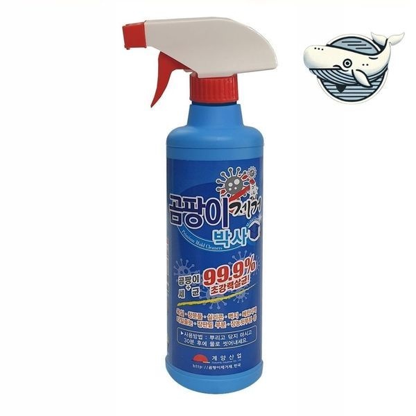 [하프클럽]강력 곰팡이제거세제 욕실 전문 청소제
