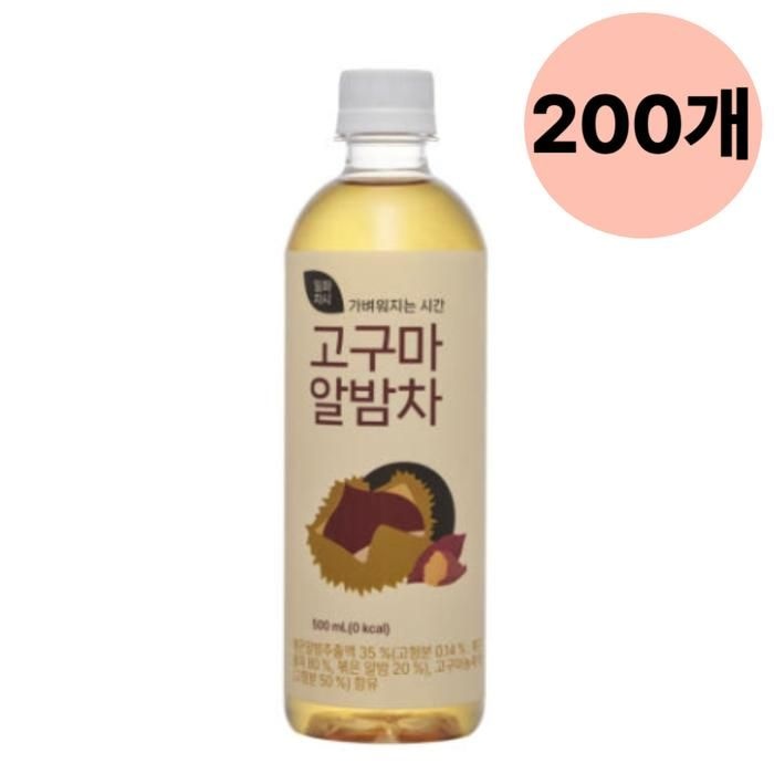 일화차시 고구마 알밤차 제로 차음료 500ml 200개