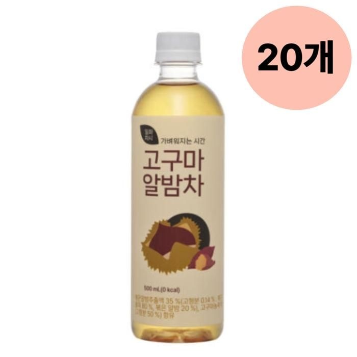 일화차시 고구마 알밤차 제로 고소한 음료 500ml 20개