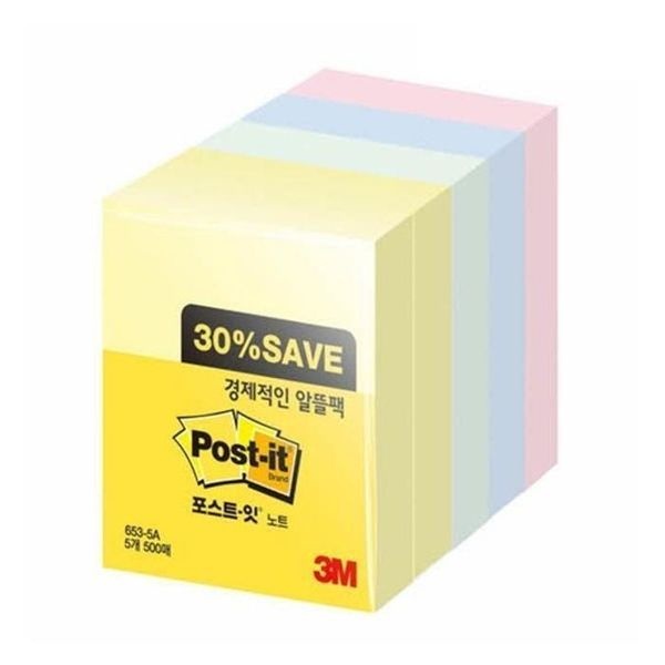 [하프클럽]포스트잇알뜰팩 파츠 3M 653-5A(1개)