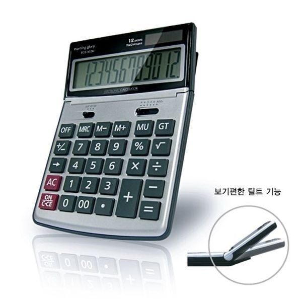 브이와이 [하프클럽]데스크계산기 25000 ECD-502N