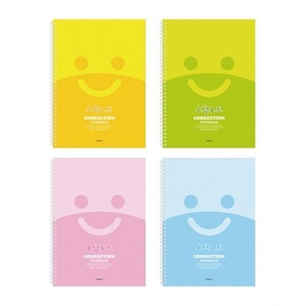 [하프클럽]스프링 노트 학생 문구쇼핑몰 오답 2000