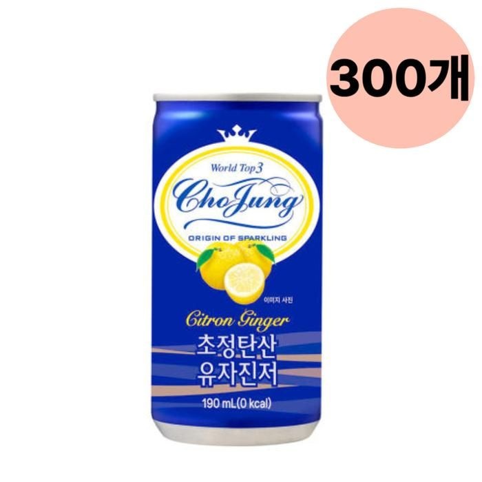 일화 초정 탄산 유자진저 탄산 캔음료 190ml 300개
