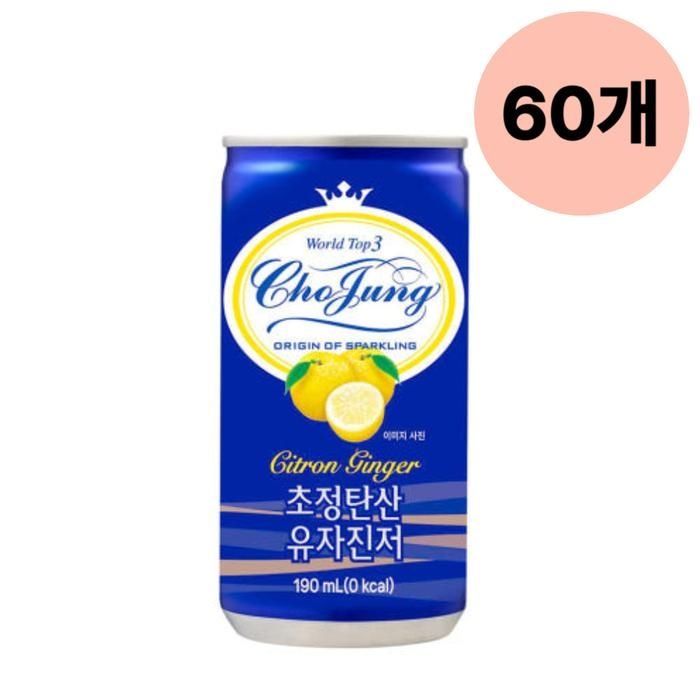 일화 초정 탄산 유자진저 탄산 캔음료 190ml 60개