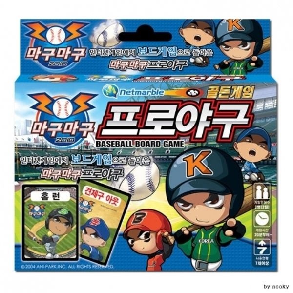 n16336 마구마구 프로야구 보드게임 바니랜드 가족게임 명절놀이 두...