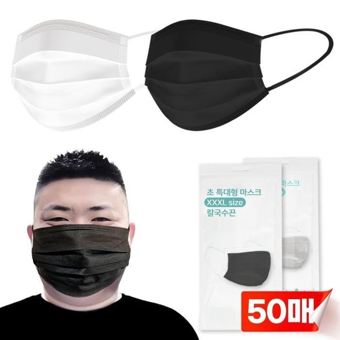 상세페이지 참조 [피커]지와이 멜튼브로운 특대형 XXL 칼국수끈 초대형 50매