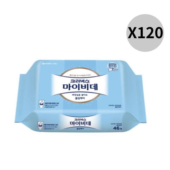 크리넥스 마이비데 클린케어 리필형 화장실 46매 X120