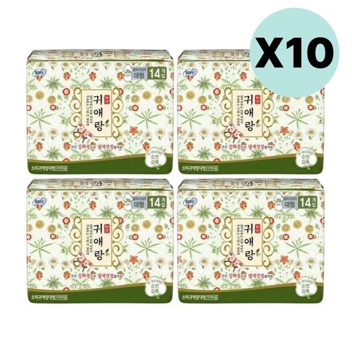 엘지유니참 쏘피 생리대 귀애랑 한방성분 안심날개 대형 14pX40팩