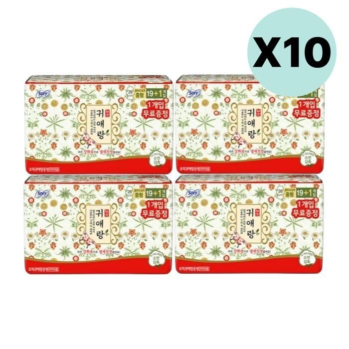 엘지유니참 쏘피 생리대 귀애랑 한방성분 안심날개 중형 20pX40팩