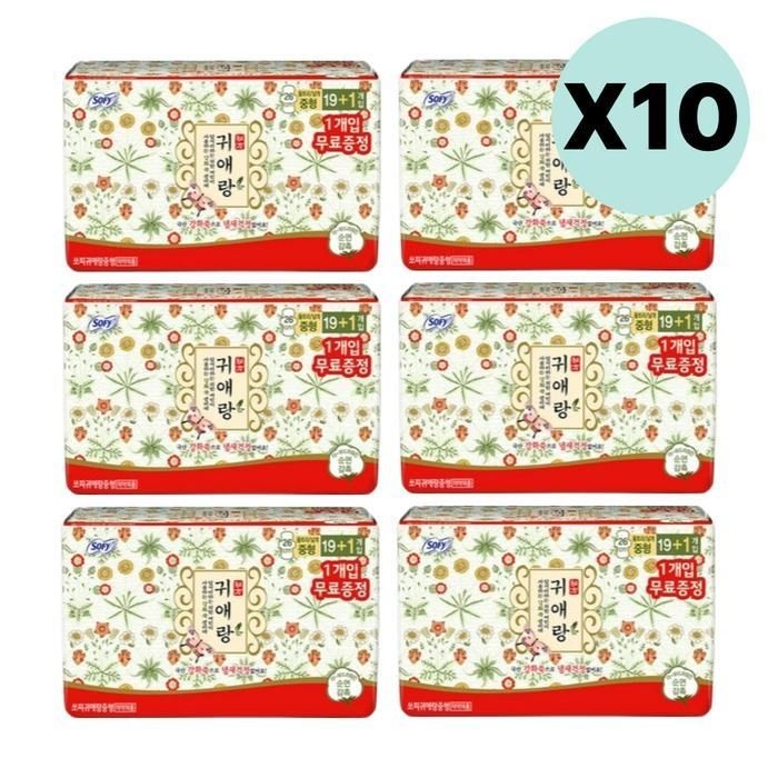 엘지유니참 쏘피 생리대 귀애랑 한방성분 안심날개 중형 20pX60팩