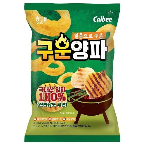 해태제과 해태 구운양파 (110G)