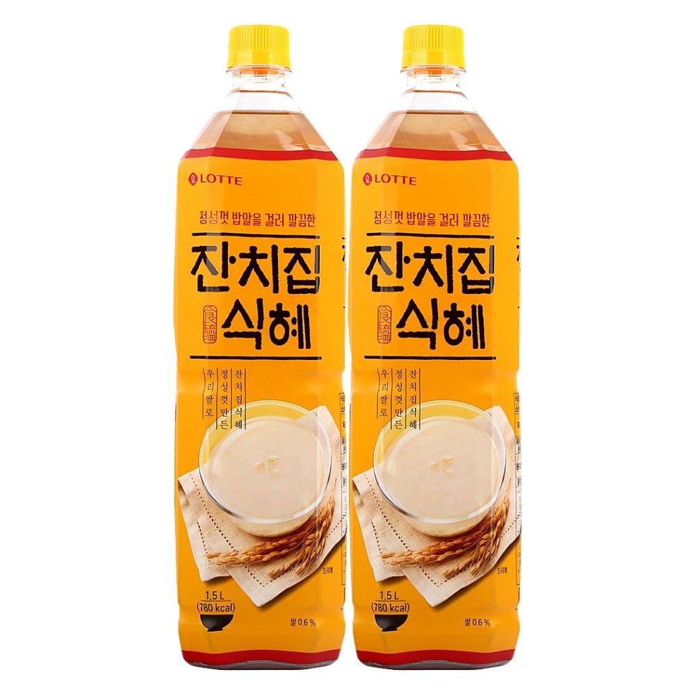 동원시스템즈 : 다나와 통합검색