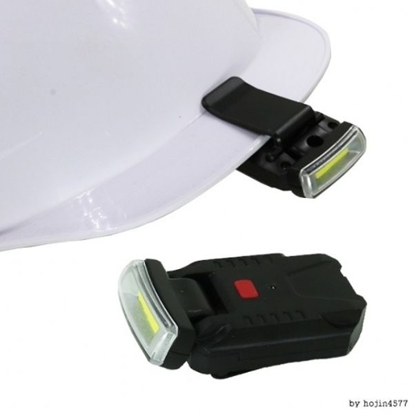 LED 충전식 캡라이트 모자 등산 낚시 랜턴 5W COB 9007-2...