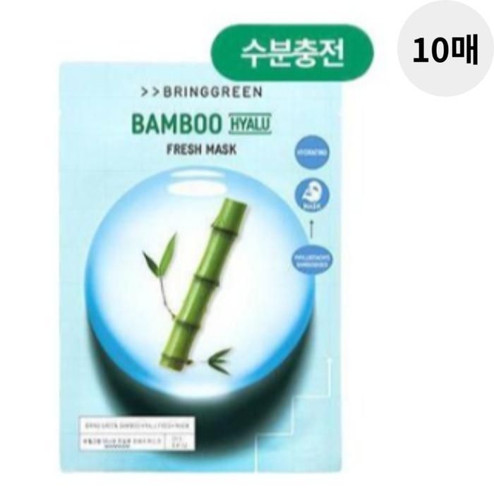 브링그린 대나무 히알루 프레시 마스크팩 추천 10매입