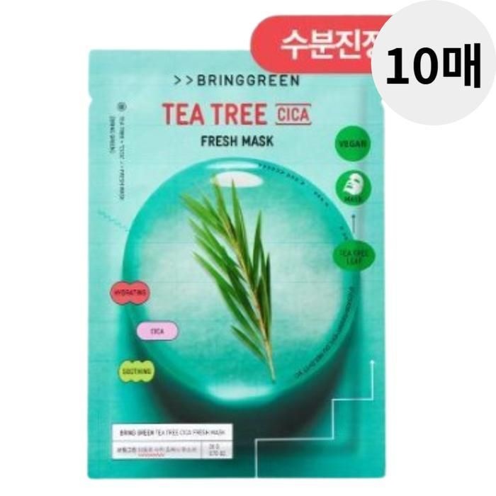 브링그린 티트리 시카 프레시 마스크팩 추천 10매입