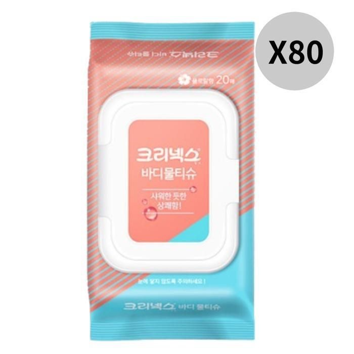 크리넥스 바디물티슈 캡형 여행용 샤워 목욕 20매 X80