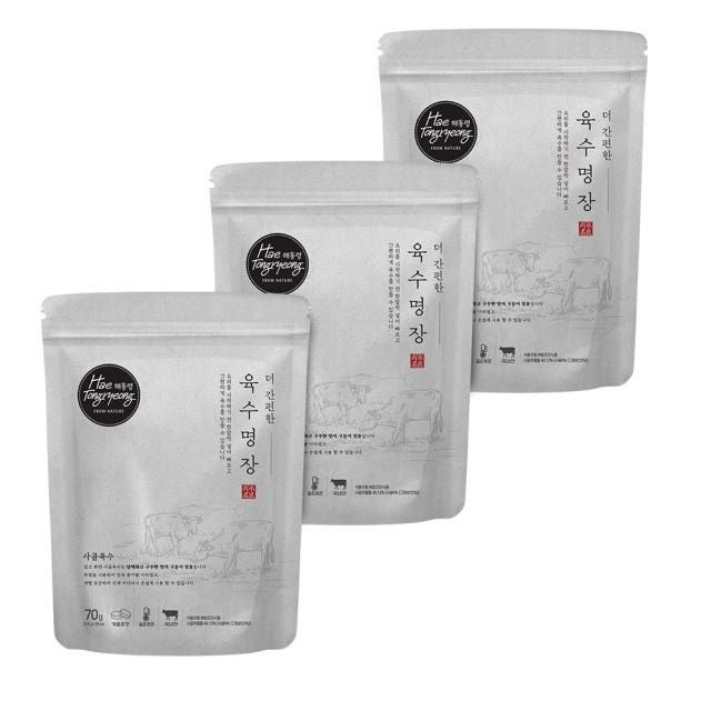 해통령 더 간편한 사골 육수명장 70g 3개 간편육수 육수한알 시크릿코인 사골곰탕
