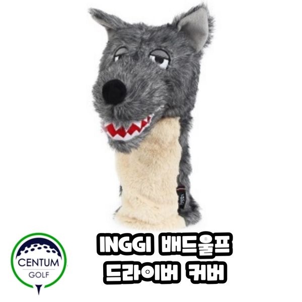 INGGI 배드울프 헤드커버 늑대와소녀 인형 드라이버커버 골프용품