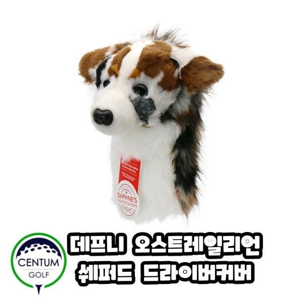 데프니 오스트레일리언쉐퍼드 드라이버 커버 골프용품