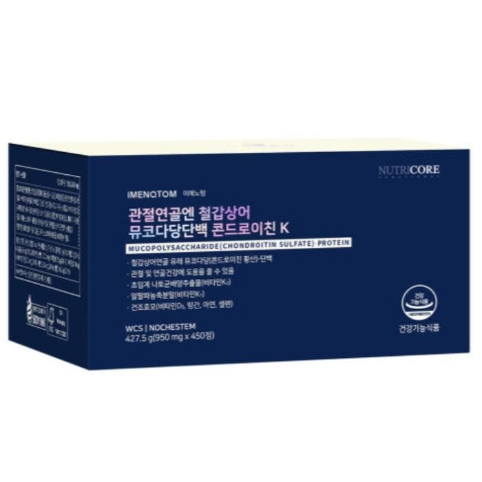 뉴트리코어 관절연골엔 콘드로이친   450정