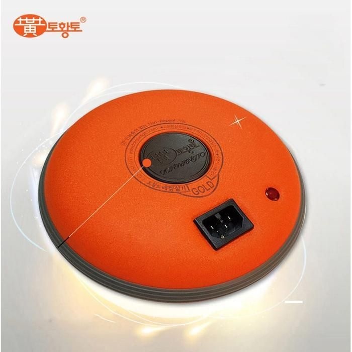 [피커]배찜질기 찜질기-골드 풀셋(복대)토황토 5분충전