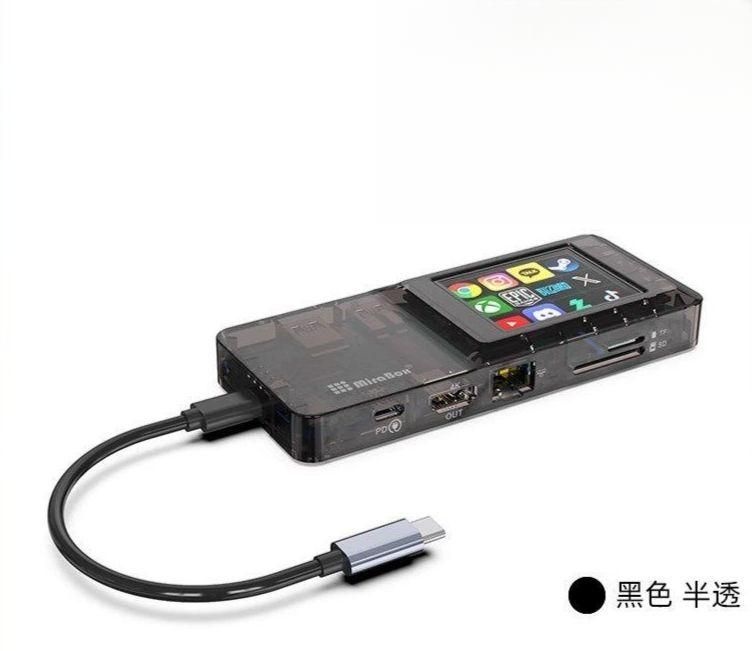 상세페이지 참조 [해외] Miaolianbao 몬스타 가츠 몬스타덱 TS12P8 한글 스트림덱 유튜브 사진 보정 편집 매크로 단축키 키패드 키보드