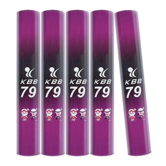 KBB 79 셔틀콕 5타 배드민턴콕 동호인셔틀콕 배드민턴입문 KBB셔틀콕 동호회셔틀콕