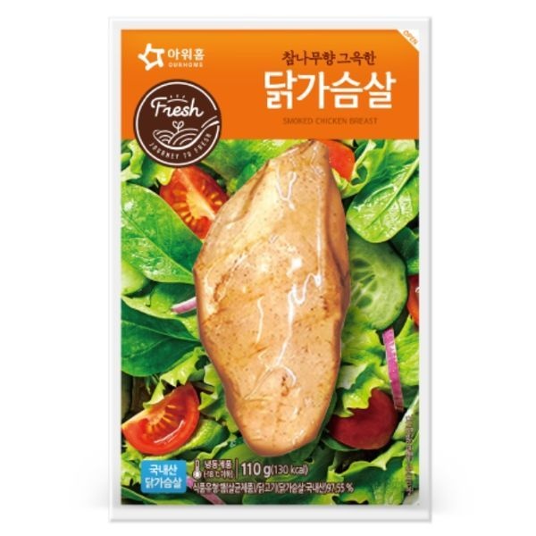 [하프클럽]아워홈 참나무향 그윽한 닭가슴살 냉동 110g x5개
