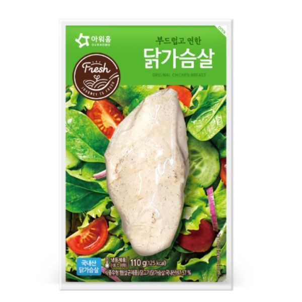 [하프클럽]아워홈 부드럽고연한 닭가슴살 냉동 110g x5개