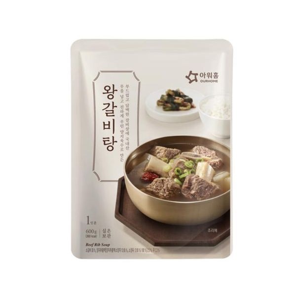 [하프클럽]아워홈 푸짐한 왕갈비탕 600g x3개