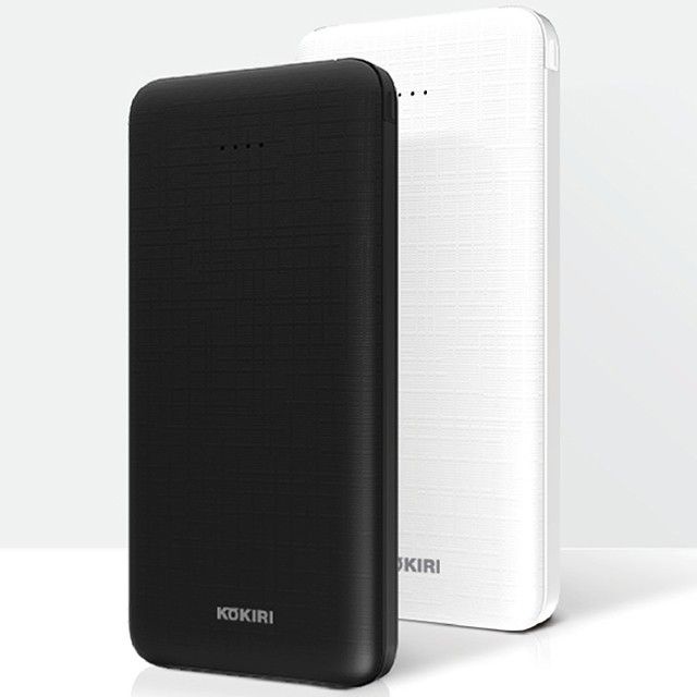 케이블 일체형10000mAh보조배터리 코끼리에이팩플러스