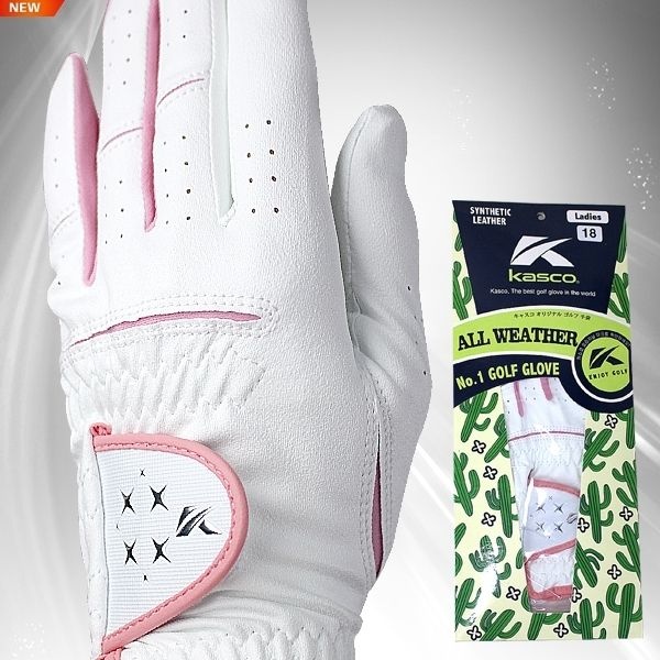 카스코 [카스코] KASCO 올웨더 골프장갑[여성][합피][양손착용][정품]