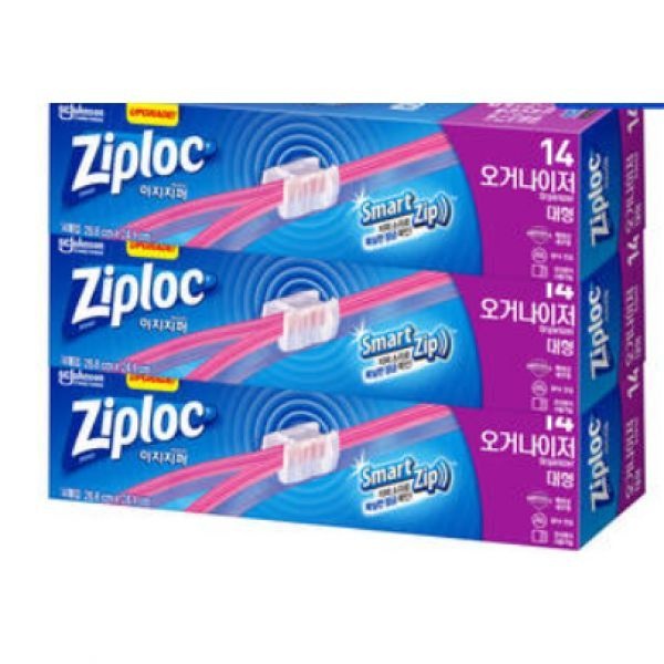 지퍼락 [슬라이더]지퍼락 오거나이저 지퍼백 대형 14매 3개(+포토후기 1,000원) 슬라이딩 지퍼팩