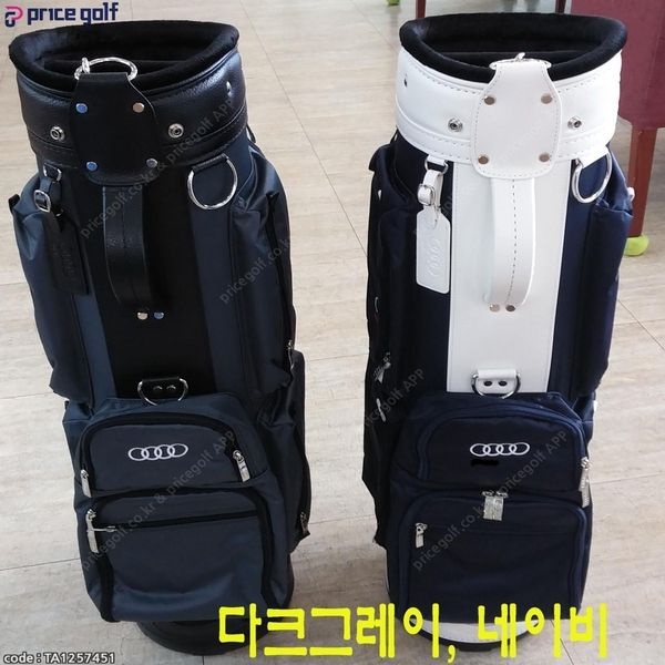 [기타 BRAND] 캐디백 보스턴백세트 경량 방수천소재