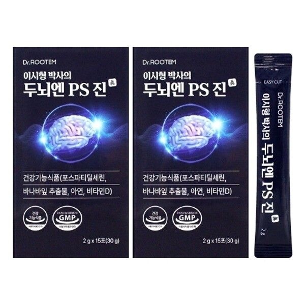 [기타 (패플)] 닥터루템 이시형 박사의 두뇌엔 PS진 15포X2박스 / 포스파티딜세린 바나바잎추출물 아연 비타