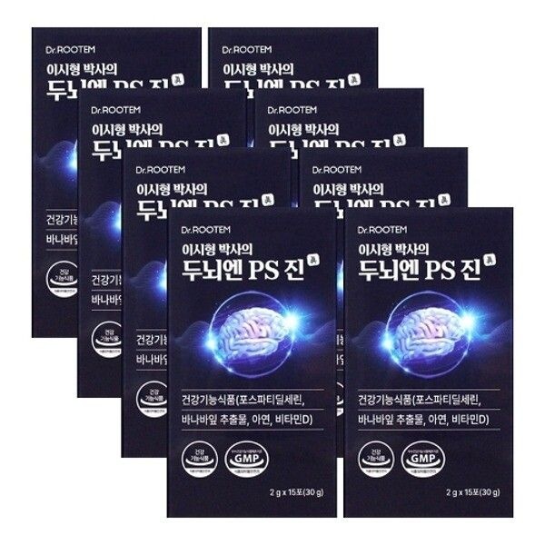 [기타 (패플)] 닥터루템 이시형 박사의 두뇌엔 PS진 15포X8박스 / 포스파티딜세린 바나바잎추출물 아연 비타